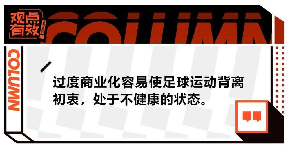 在他之前，影片导演一职原计划是要交到肖恩;利维的手上的，在肖恩;利维的计划中，他将和乔;卡纳汉一起，原汁原味地还原游戏中的所有设定，包括那些场景和谜题